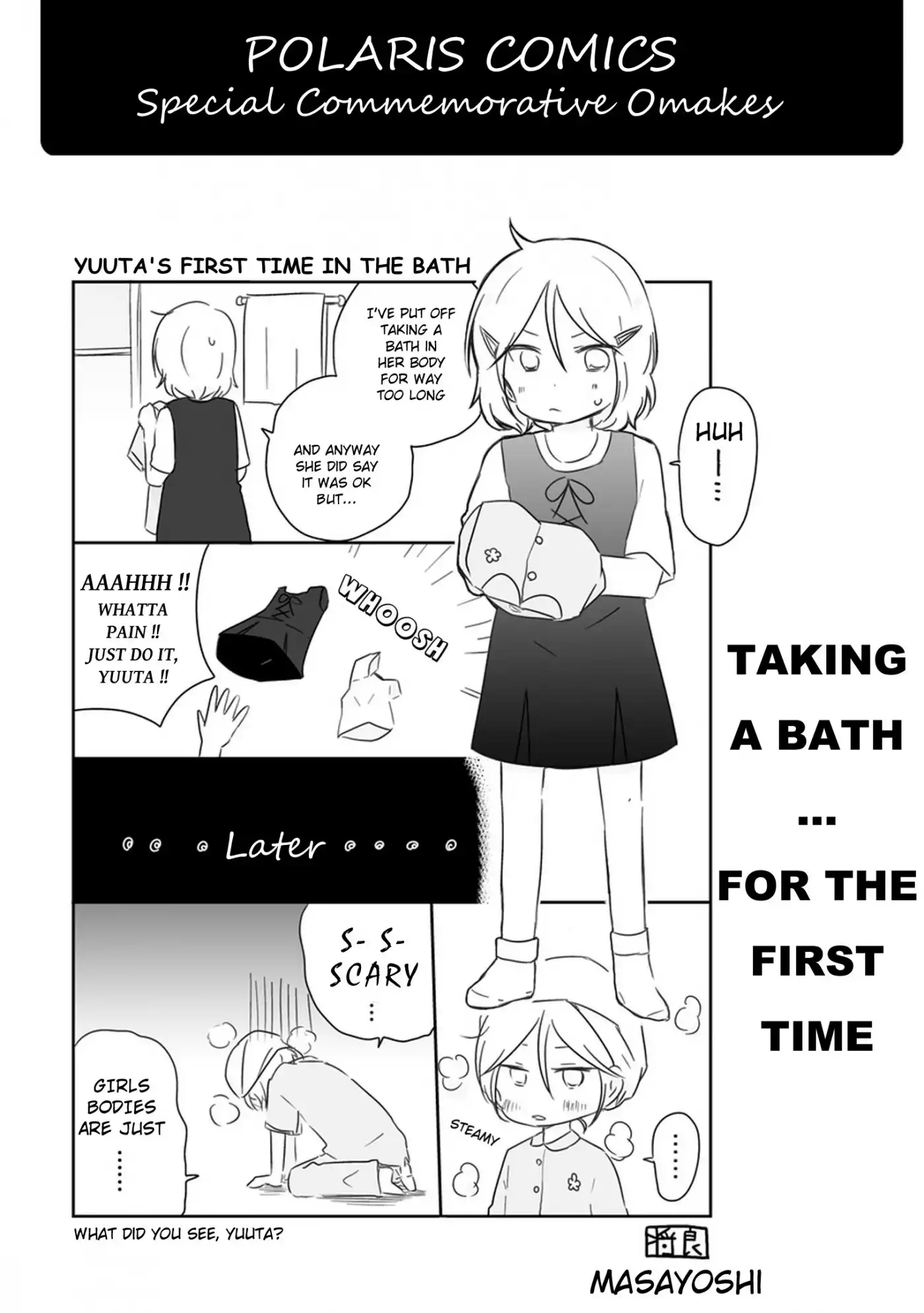 Shishunki Bitter Change Chapter 11.009 1